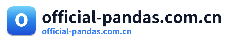 official-pandas.com.cn